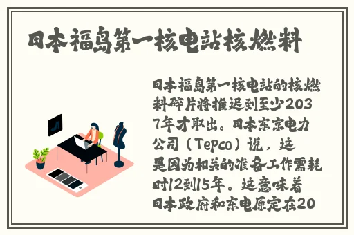 最近中文字幕无吗2018