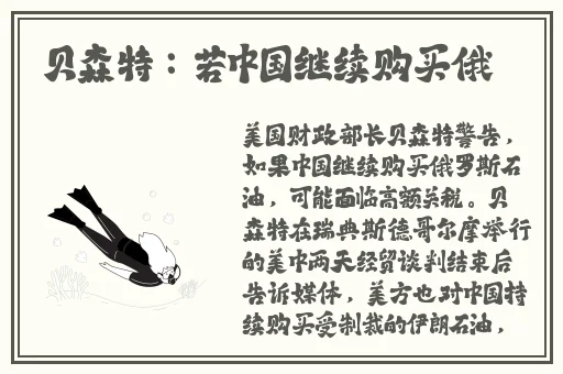 乌克兰大但人文艺术摄影师是谁