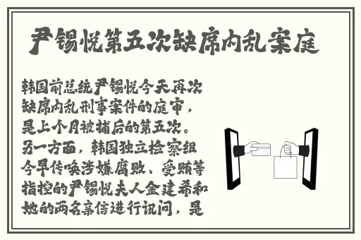 x7x7x7任意噪入口蘑菇