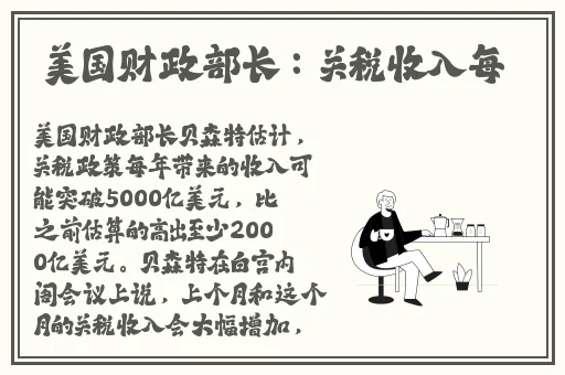 猫爪影像寻小小下载