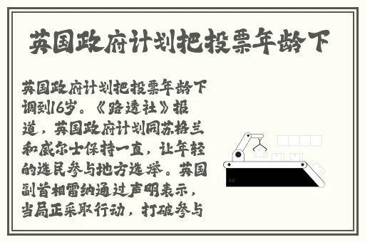狼群影院在线观看免费完整版
